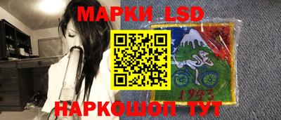 альфа пвп VHQ Гусь-Хрустальный
