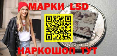 мефедрон VHQ Гатчина