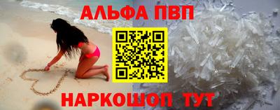 меф Гагарин