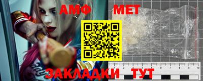 альфа пвп VHQ Гусь-Хрустальный