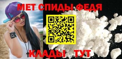 COCAINE Гусиноозёрск
