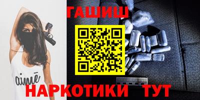 стаф Донской