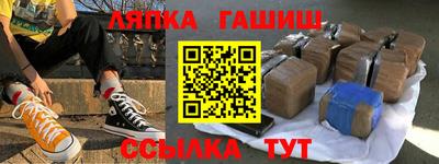 меф Гагарин