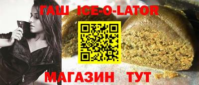 COCAINE Гусиноозёрск