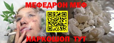 COCAINE Гусиноозёрск