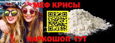 стаф Гусев