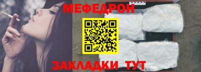 стаф Гусев