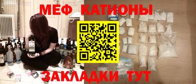 стаф Гусев