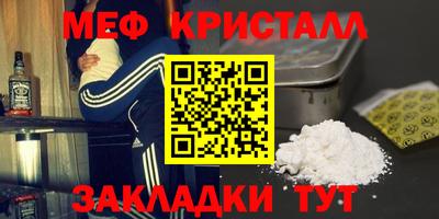 COCAINE Гусиноозёрск