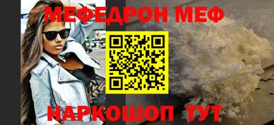 COCAINE Гусиноозёрск