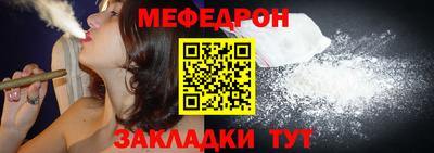 стаф Гусев