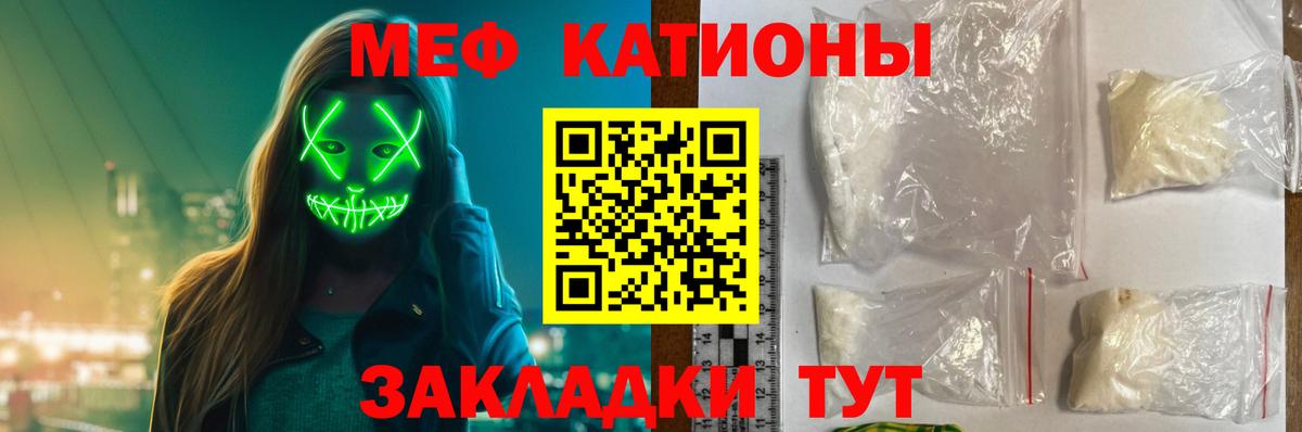 LSD-25 Котельники